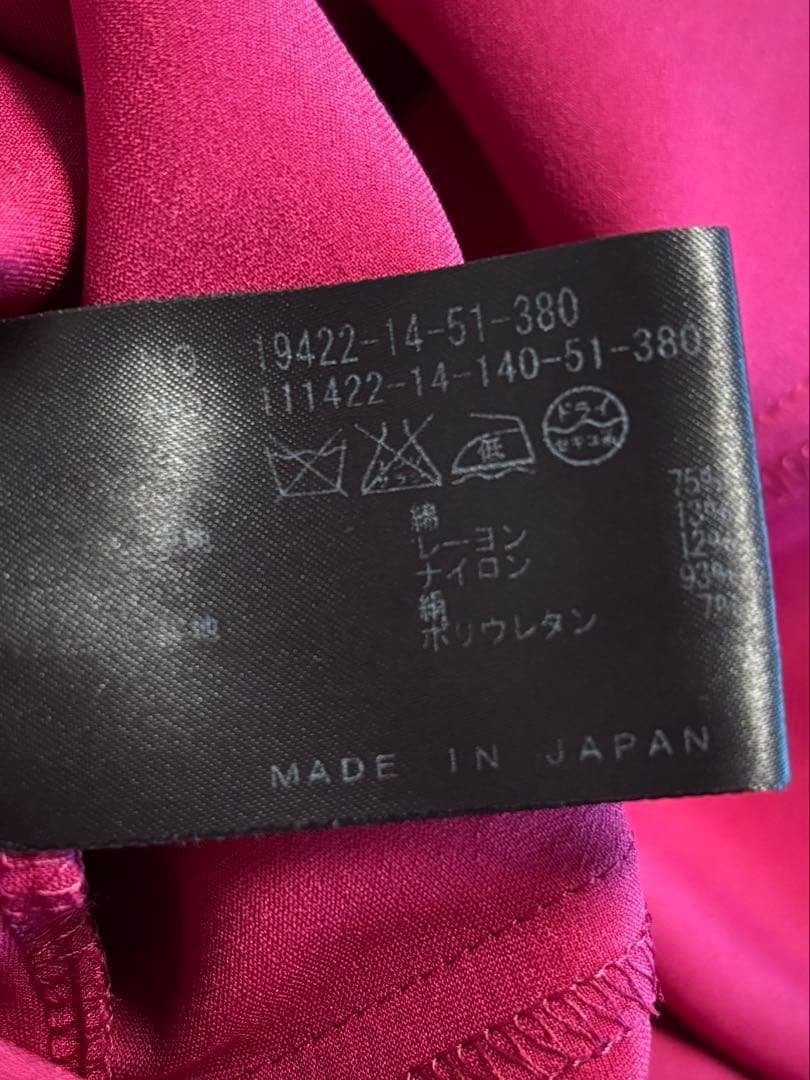 希少☆美品 ANAYI ワンピース 定価約8万円