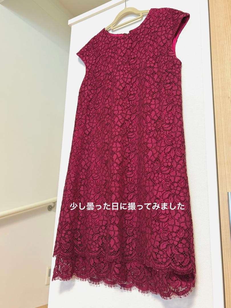 希少☆美品 ANAYI ワンピース 定価約8万円