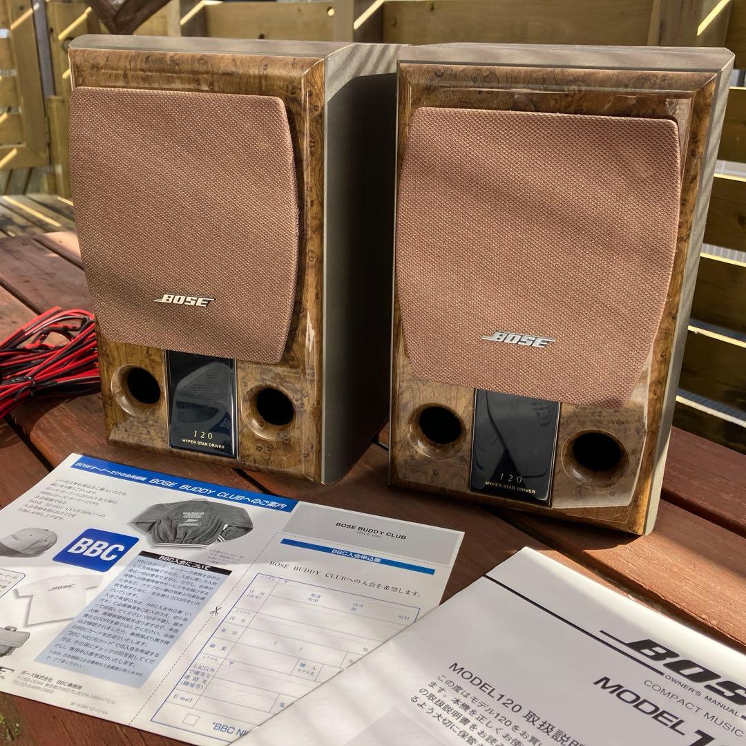 メ0903-04】RITAO CHAN公式アカウント06 RITAO CHAN公式アカウント06