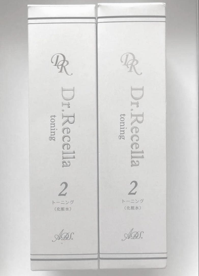 ★新品未使用★ドクターリセラ トーニング 2個
