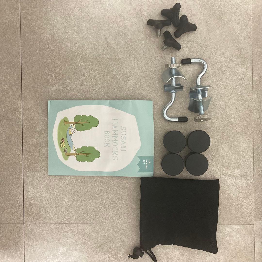 Susabi ダブルハンモック アンバー(ブラウン)