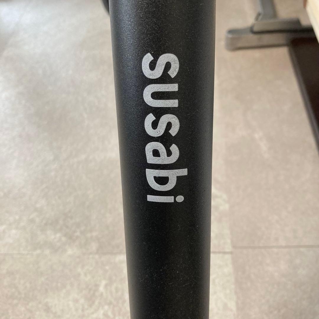 Susabi ダブルハンモック アンバー(ブラウン)