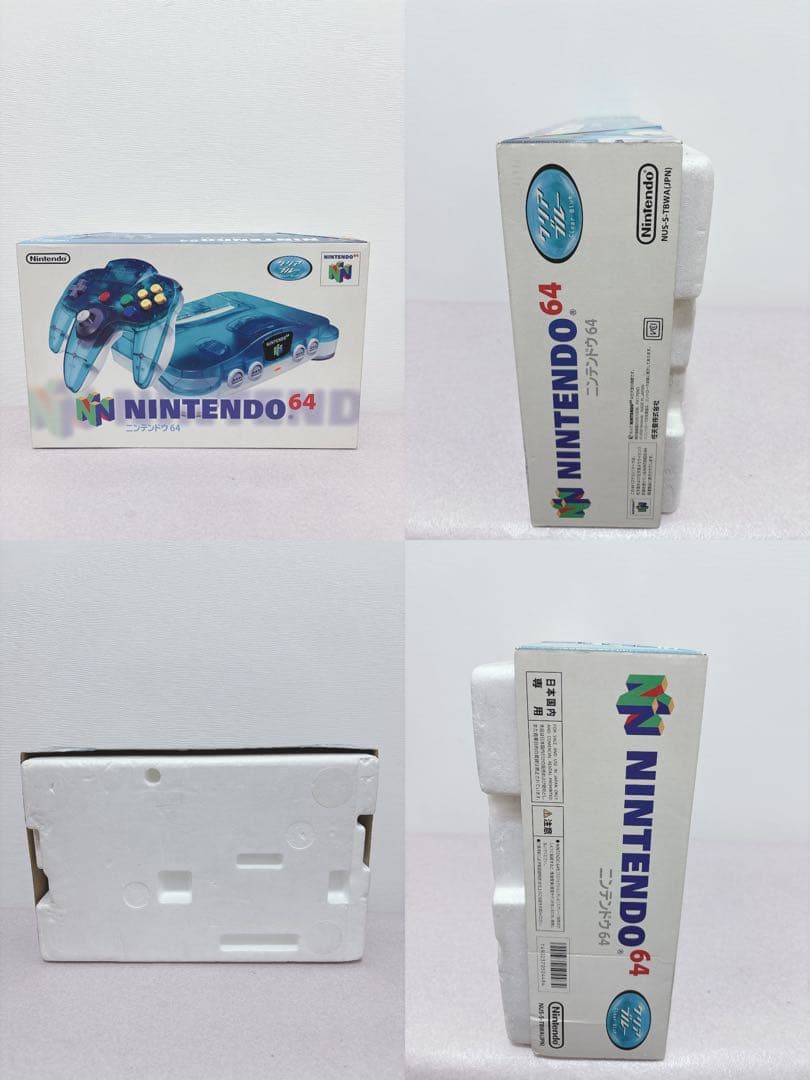 ■【美品】クリアブルー 64 ニンテンドー 任天堂