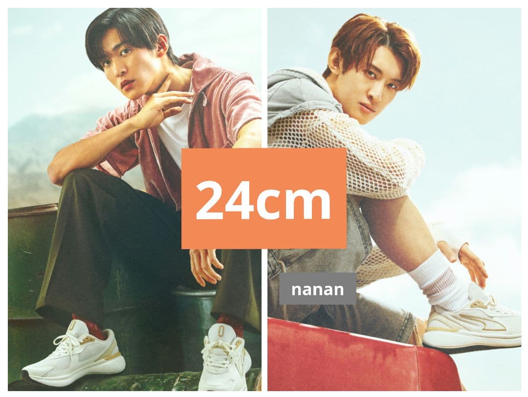 向井康二 目黒蓮 PUMA スニーカー スノーマン - メルカリ