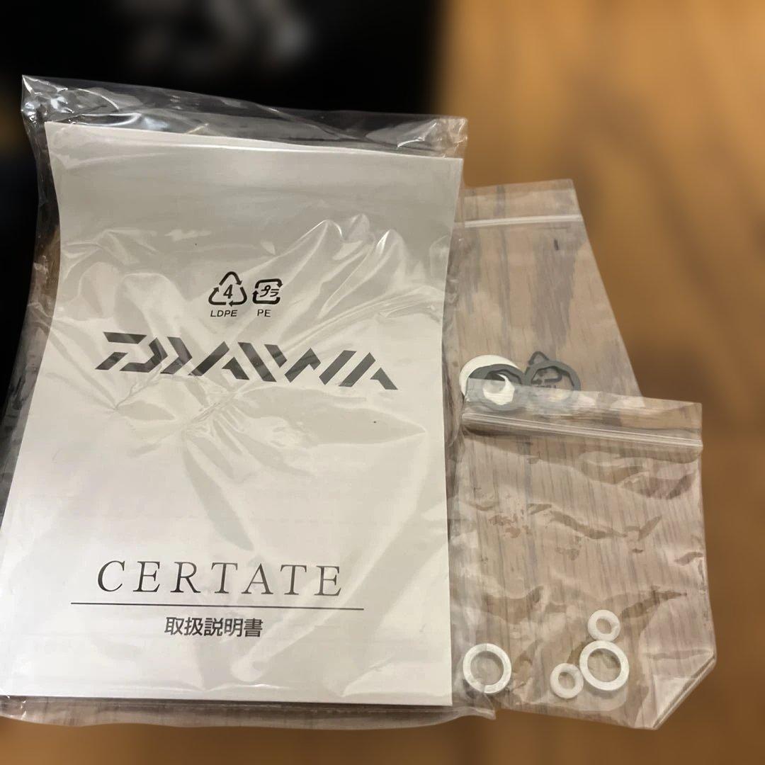 ダイワ16セルテート 2500 新品未使用品