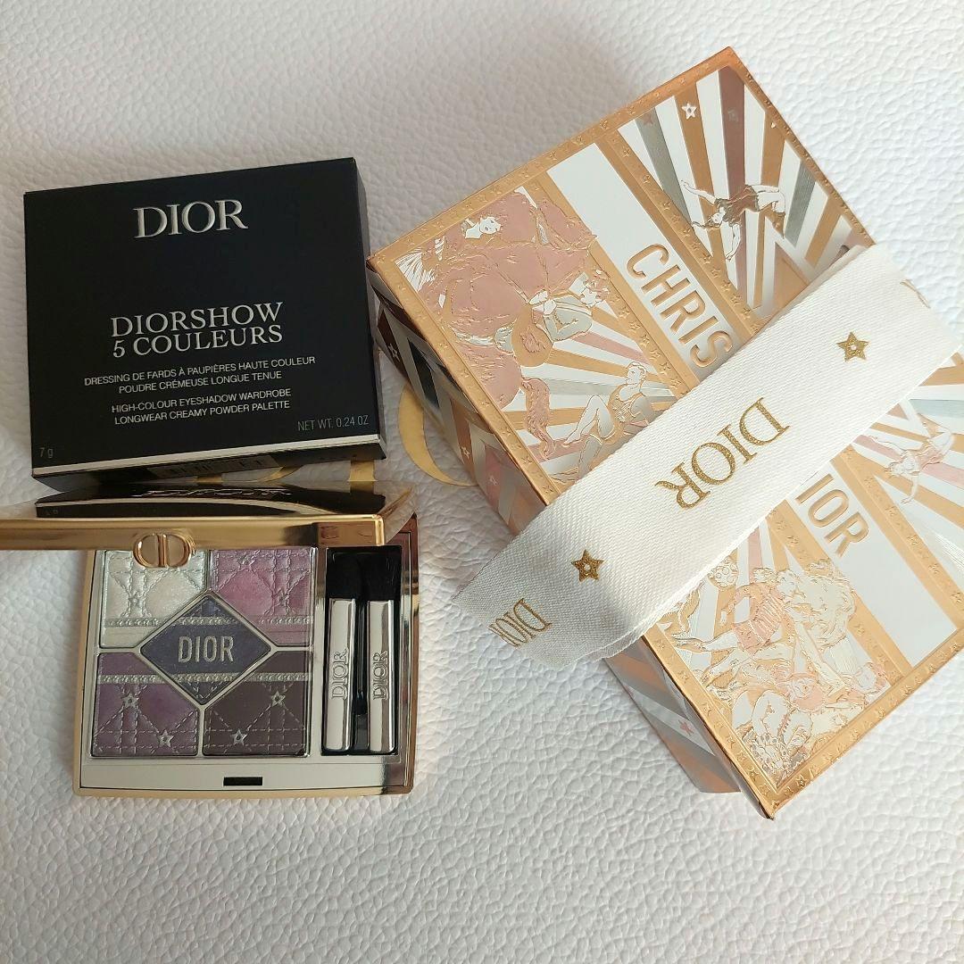 DIOR　ディオールショウ サンク クルール　912　プラムパレード