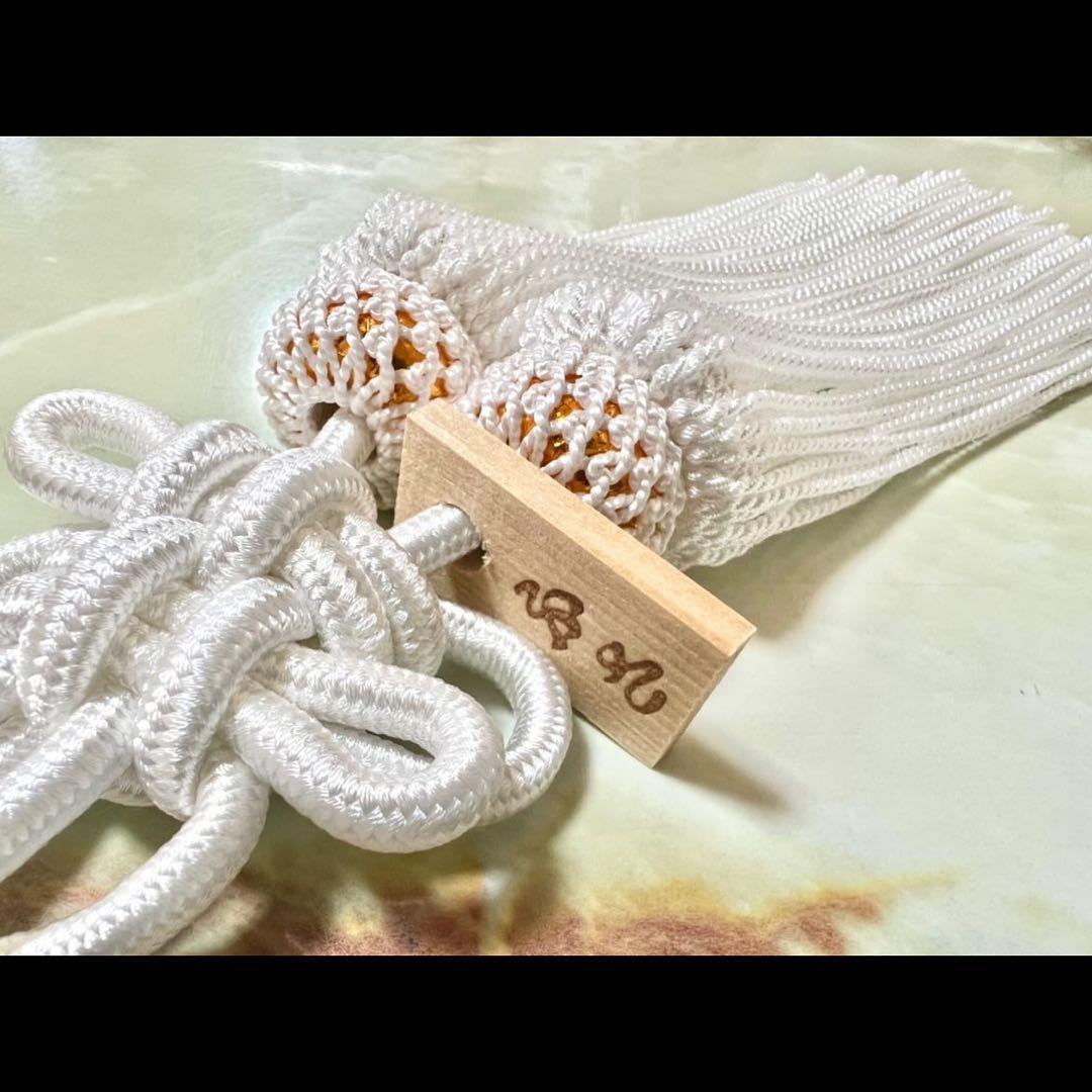 送料込み！　ふさ　金綱　セット販売　本物　ジャンクションプロデュース