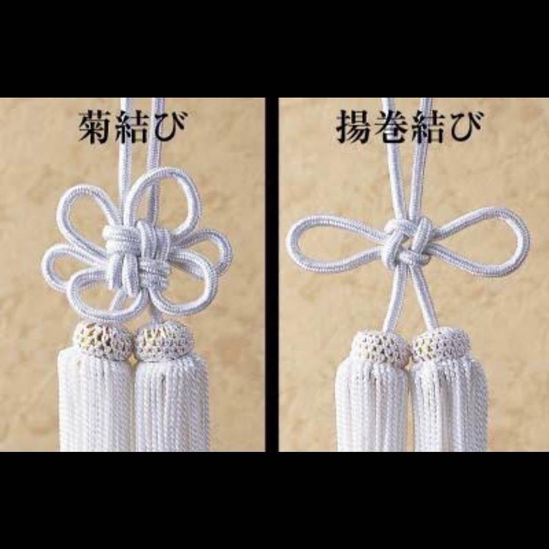 送料込み！　ふさ　金綱　セット販売　本物　ジャンクションプロデュース
