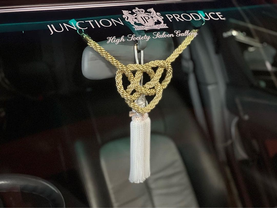 送料込み！　ふさ　金綱　セット販売　本物　ジャンクションプロデュース