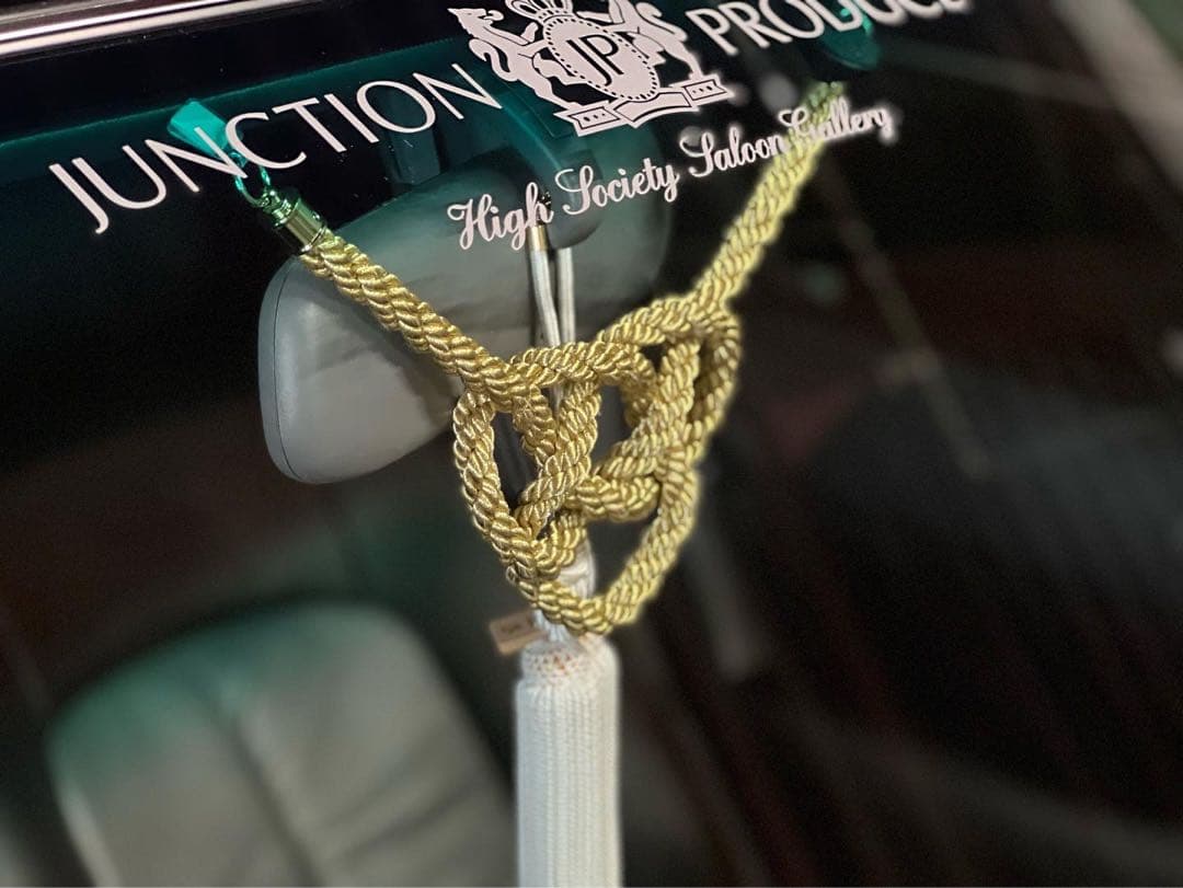 送料込み！　ふさ　金綱　セット販売　本物　ジャンクションプロデュース