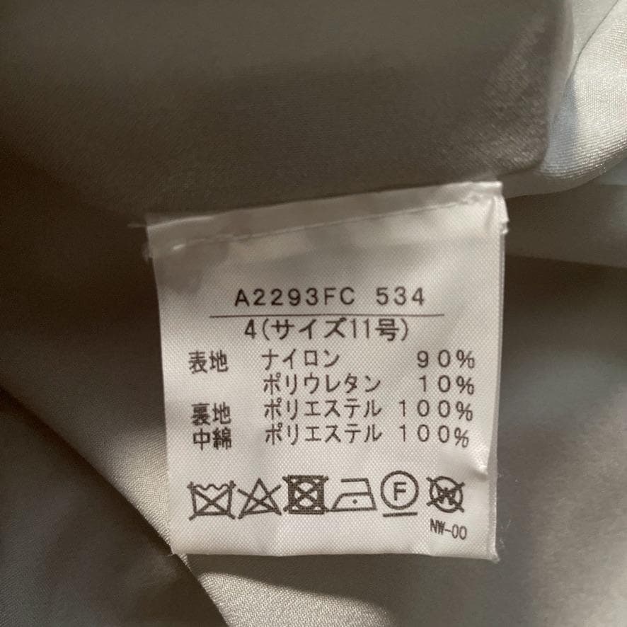 【近年モデル✨】インゲボルグ　中綿フーデットロングコート フリル Aライン L