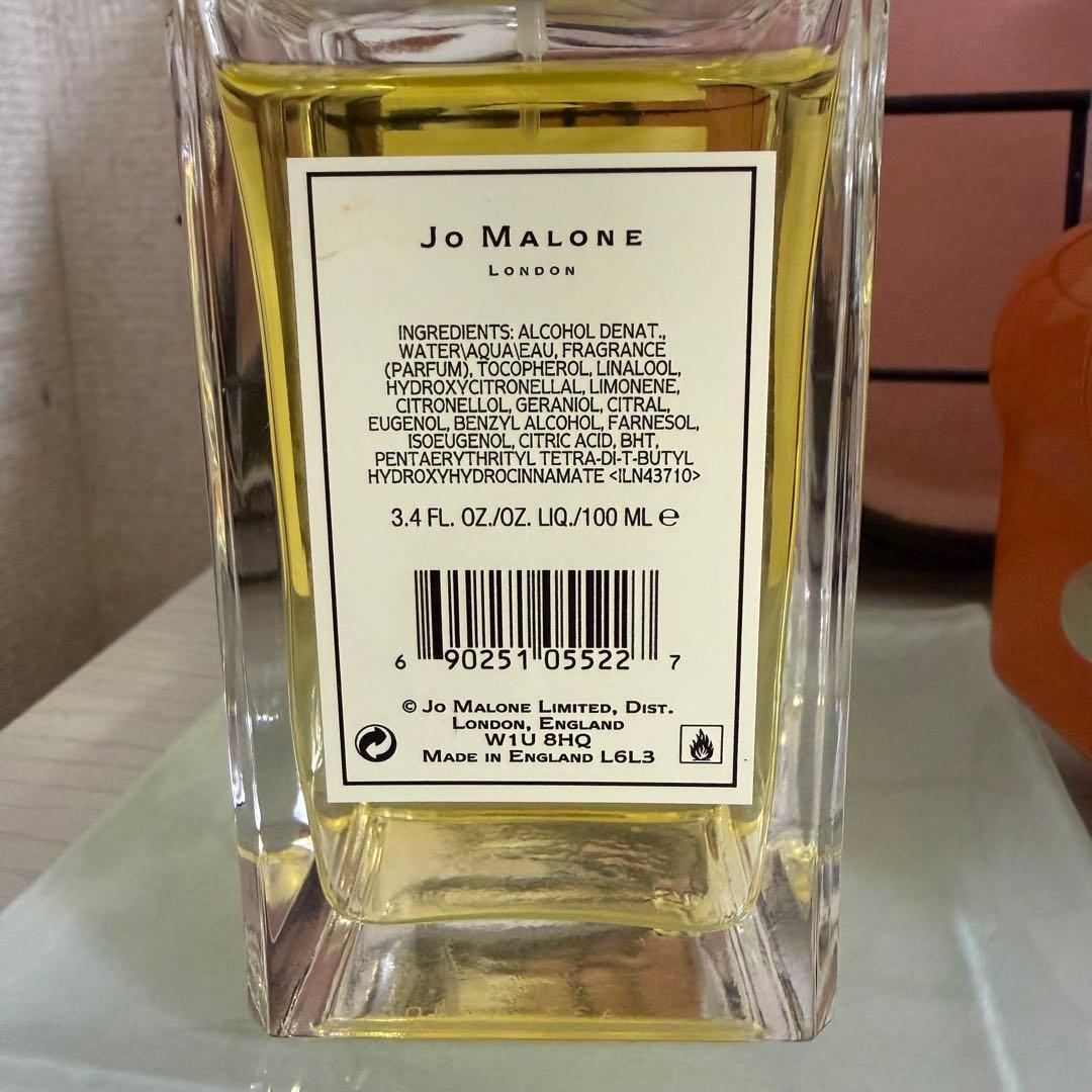 奈々　jo malone ENGLISH OAK & REDCURRANT