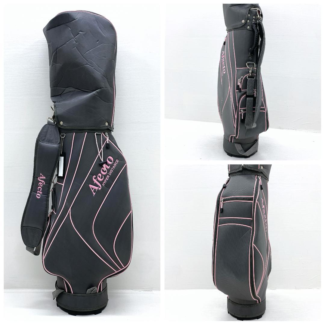 【美品‼】 Afecto アフェクト レディース ゴルフクラブ 初心者セット L