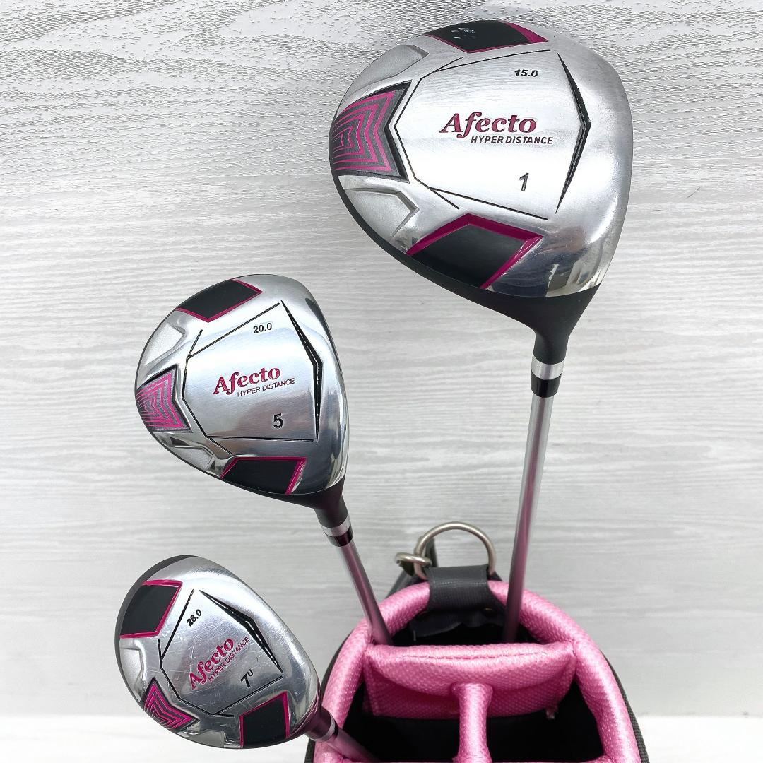 【美品‼】 Afecto アフェクト レディース ゴルフクラブ 初心者セット L