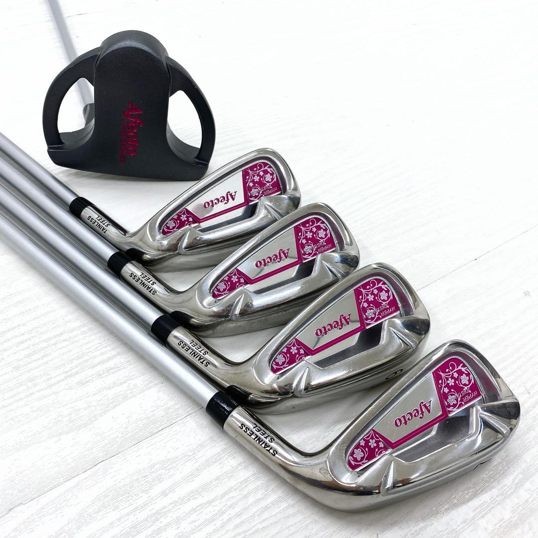 【美品‼】 Afecto アフェクト レディース ゴルフクラブ 初心者セット L