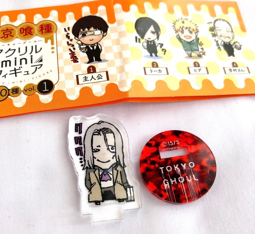 東京喰種 アクリルminiフィギュア ミニアクリルスタンド 真戸呉緒