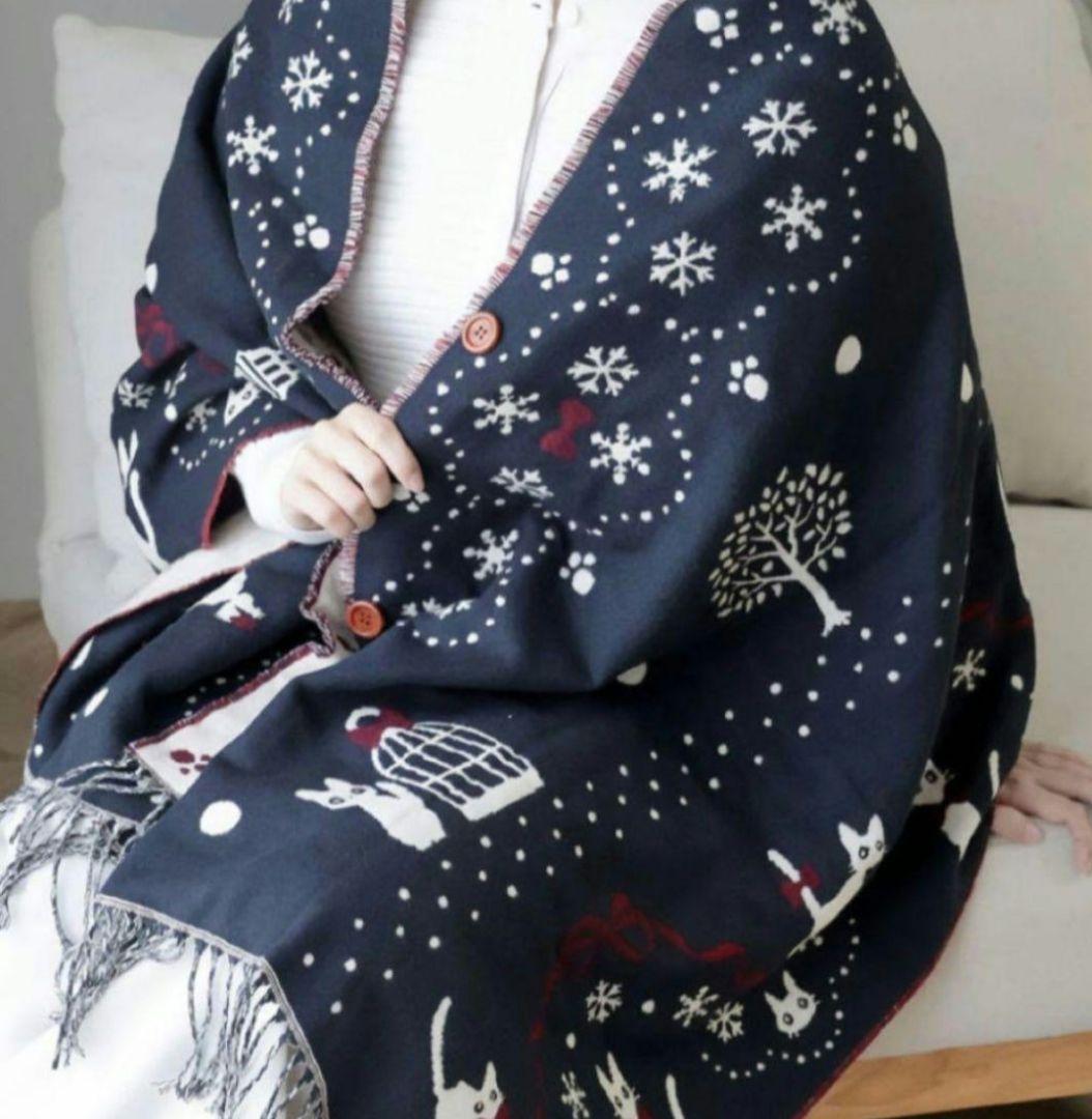 魔女の宅急便 ストール ジブリ マフラー 魔女の宅急便 ジジ ストール