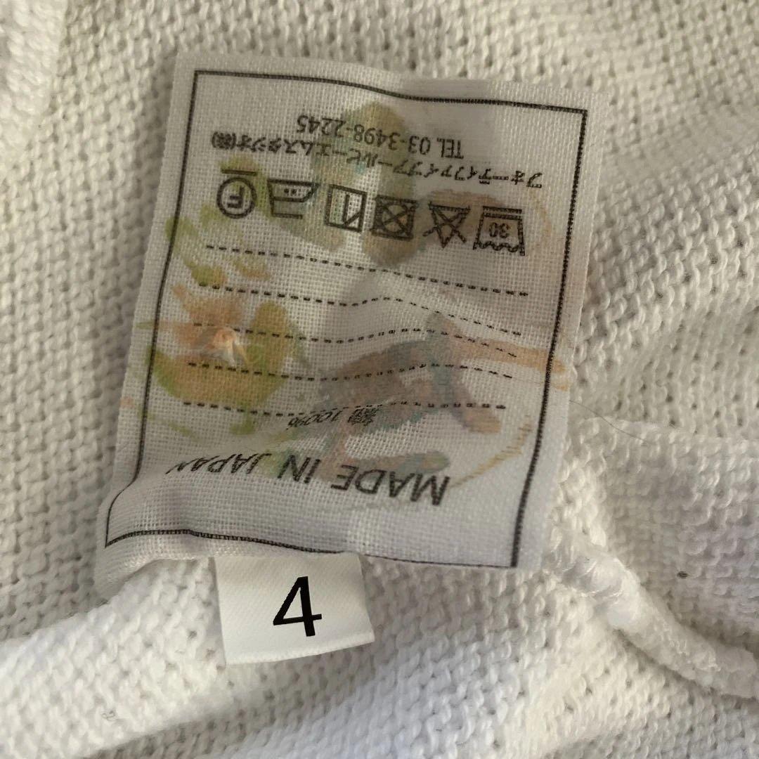 45R スマアール刺繍 鹿の子ポロシャツ