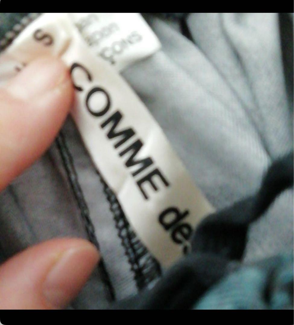 COMME des GARCONS　カボチャパンツ