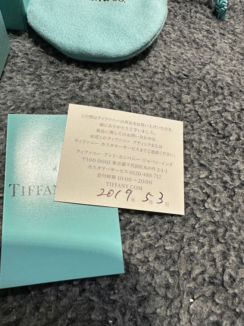 Tiffany&Co. ティファニー オープンハート ブレスレット ペレッティ