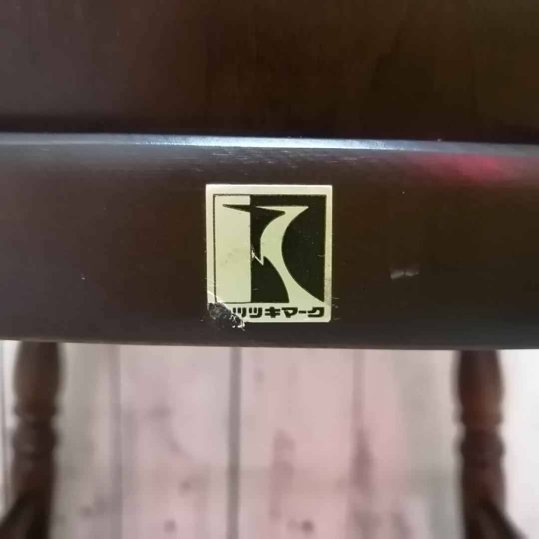 キツツキ アームチェア キャプテンチェア 肘掛け椅子 ウィンザーチェア 飛騨産業