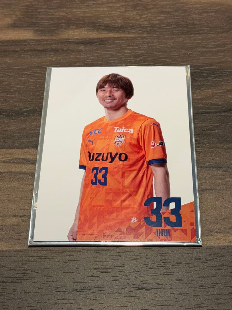 シークレット 25 清水エスパルス 33 乾 貴士選手 選手カード - メルカリ