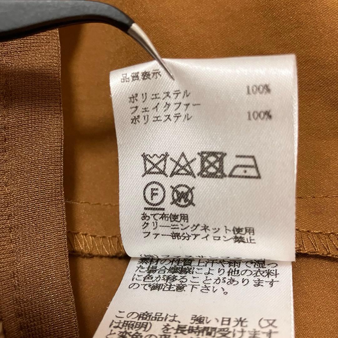 BRAHMIN ブラーミン＊フード付きブラウンモッズコート【38】　ライナー付き