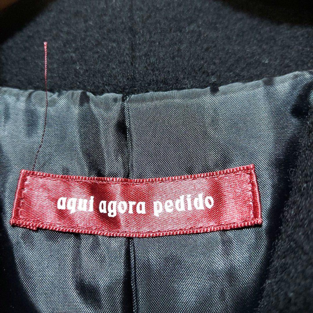 アキアゴーラペヂート　未使用タグ付き　2way　チェスターコート　ロングコート