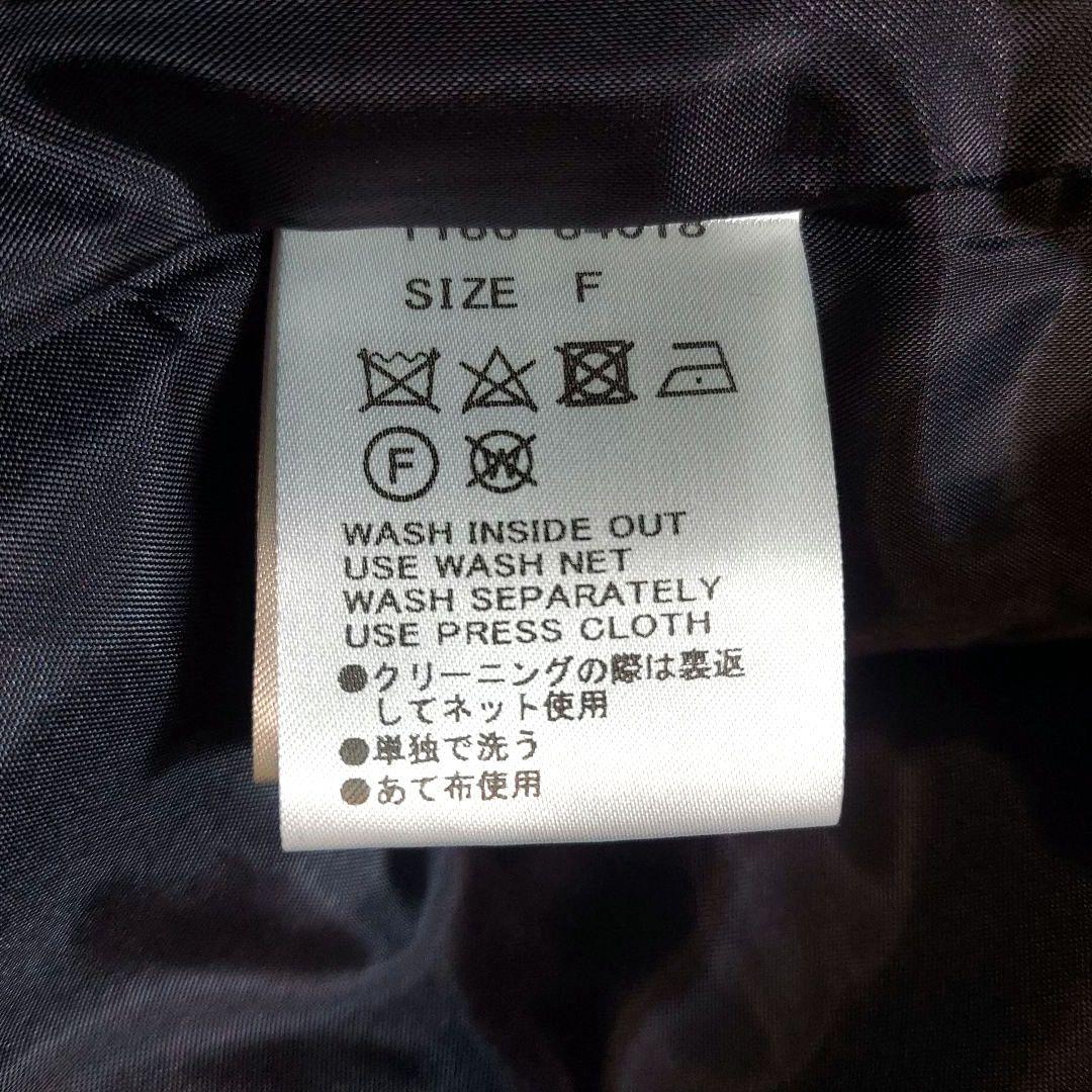 アキアゴーラペヂート　未使用タグ付き　2way　チェスターコート　ロングコート