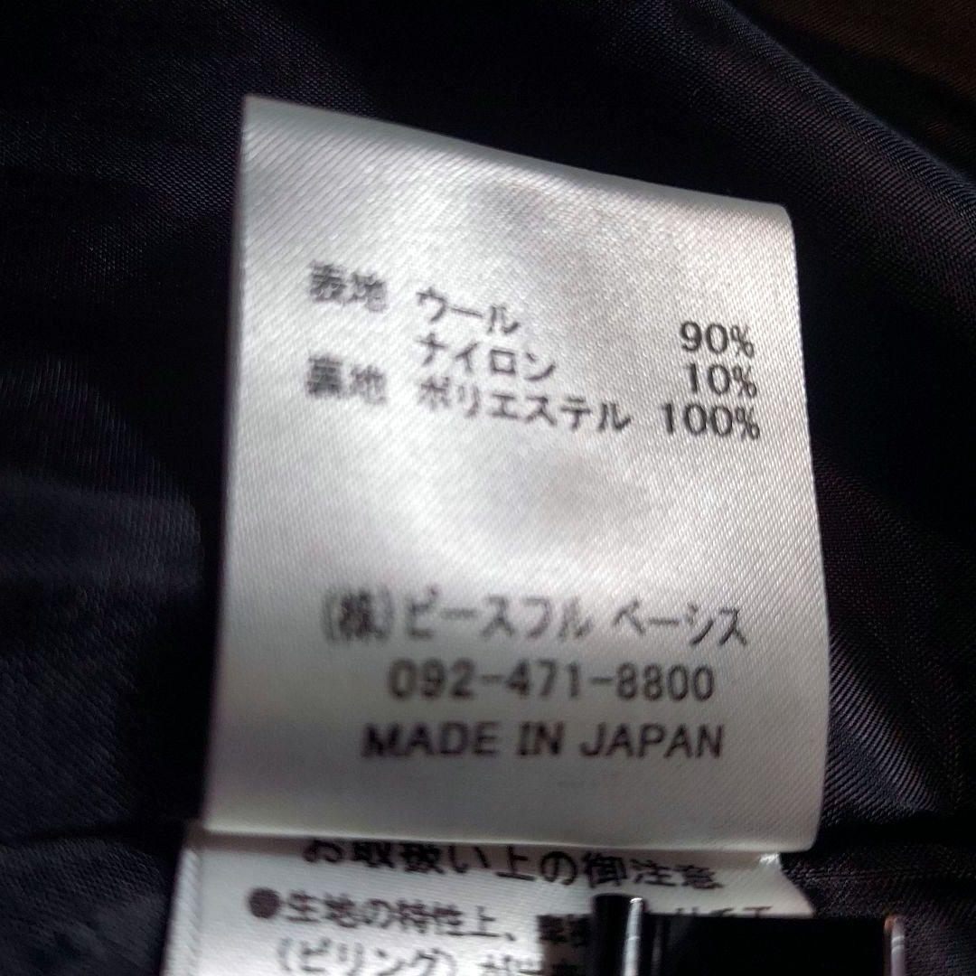 アキアゴーラペヂート　未使用タグ付き　2way　チェスターコート　ロングコート