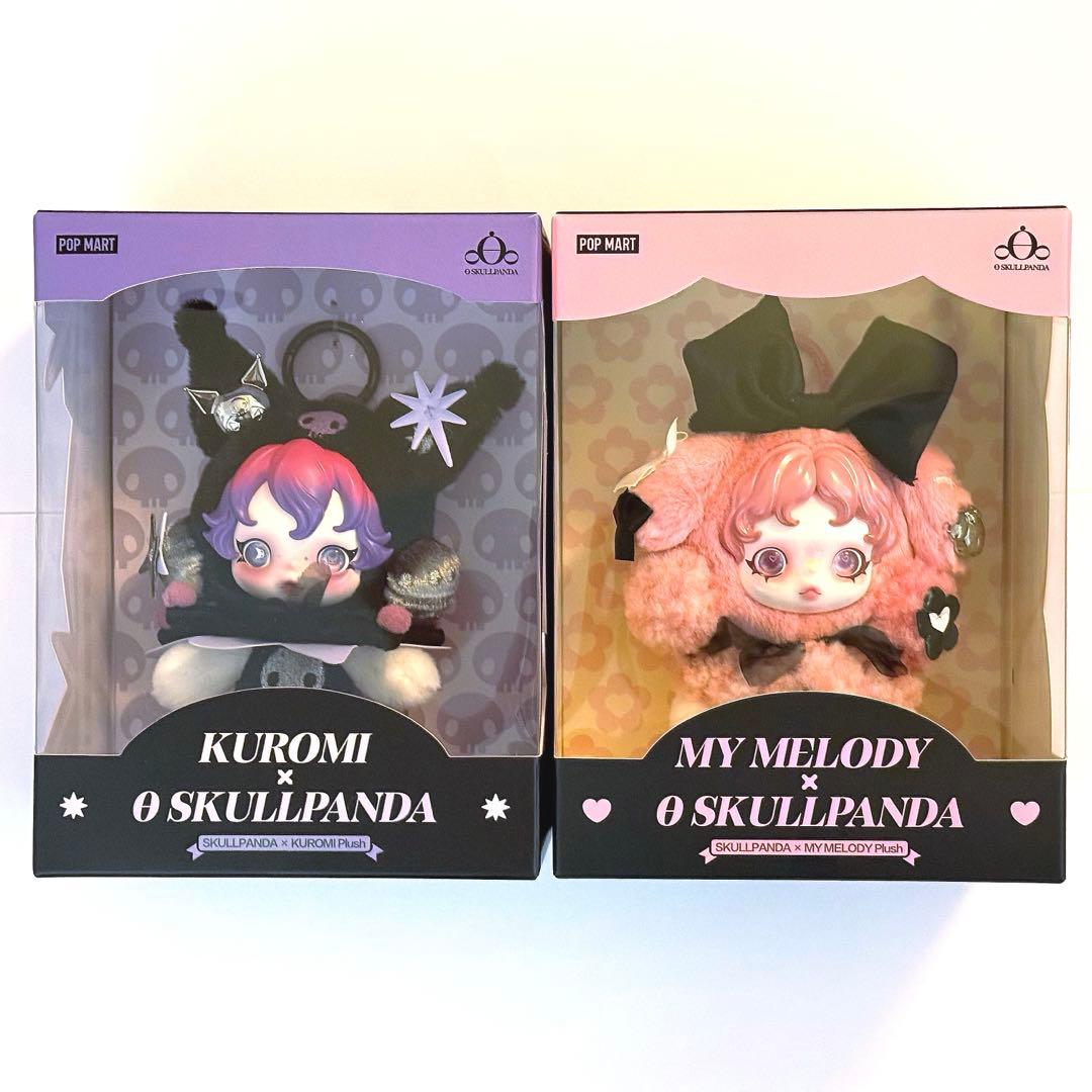 スカルパンダ マイメロ、クロミ セット ぬいぐるみペンダントPOPMA