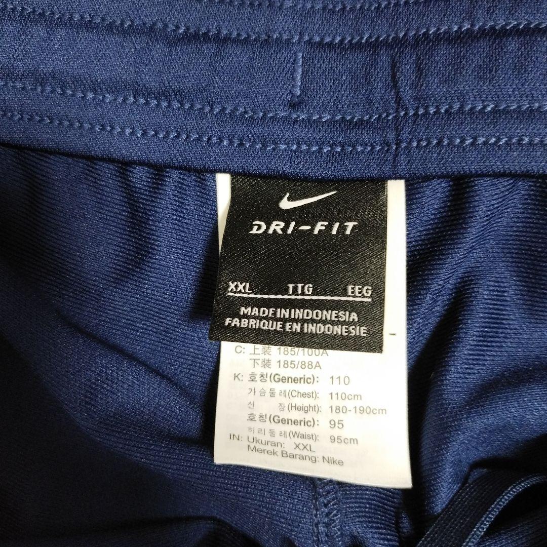 NIKE　ナイキ　トレーニングジャージ　上下　ウェア セットアップ　サイズXXL