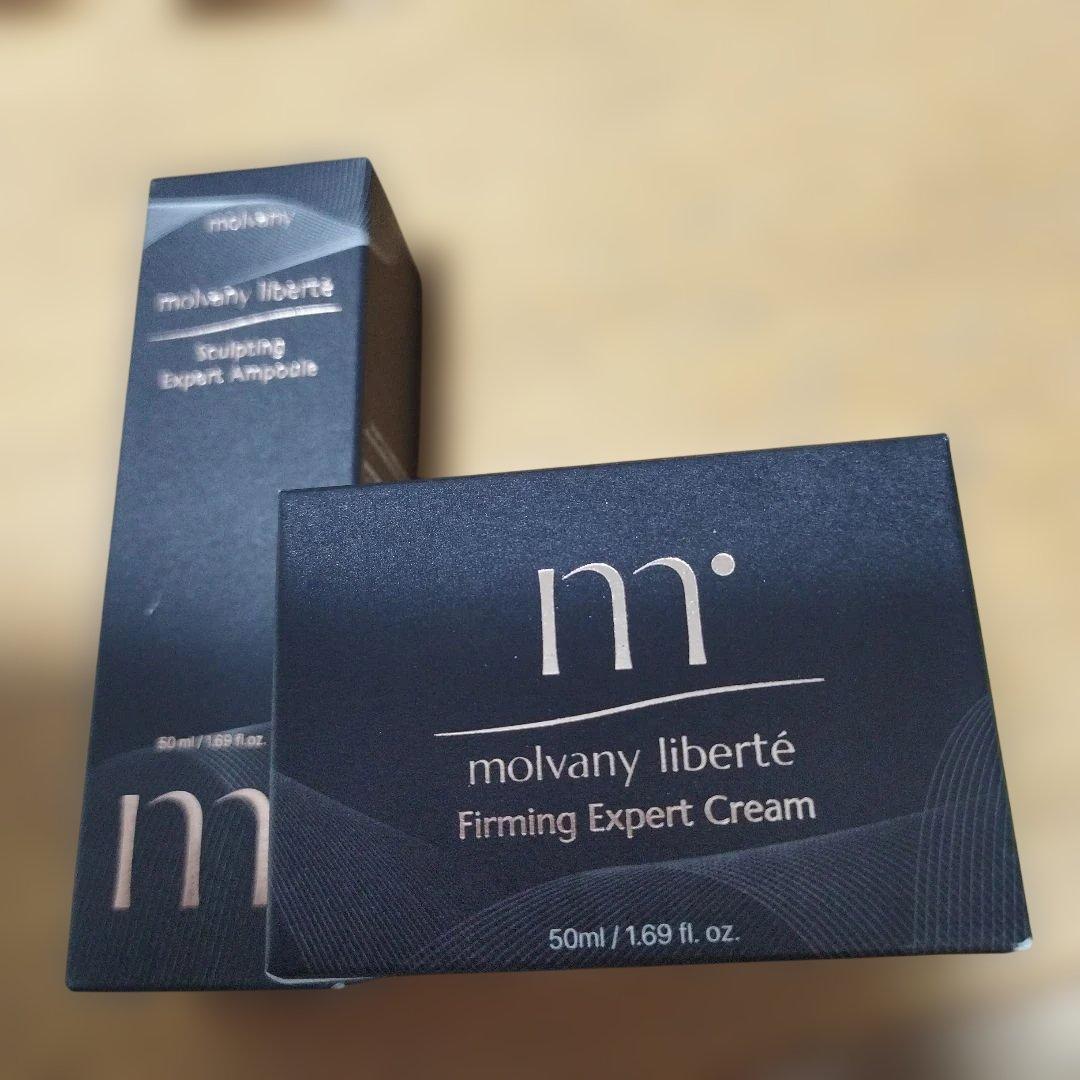 molvany　リベルテ liberte エキスパート　アンプル　クリーム