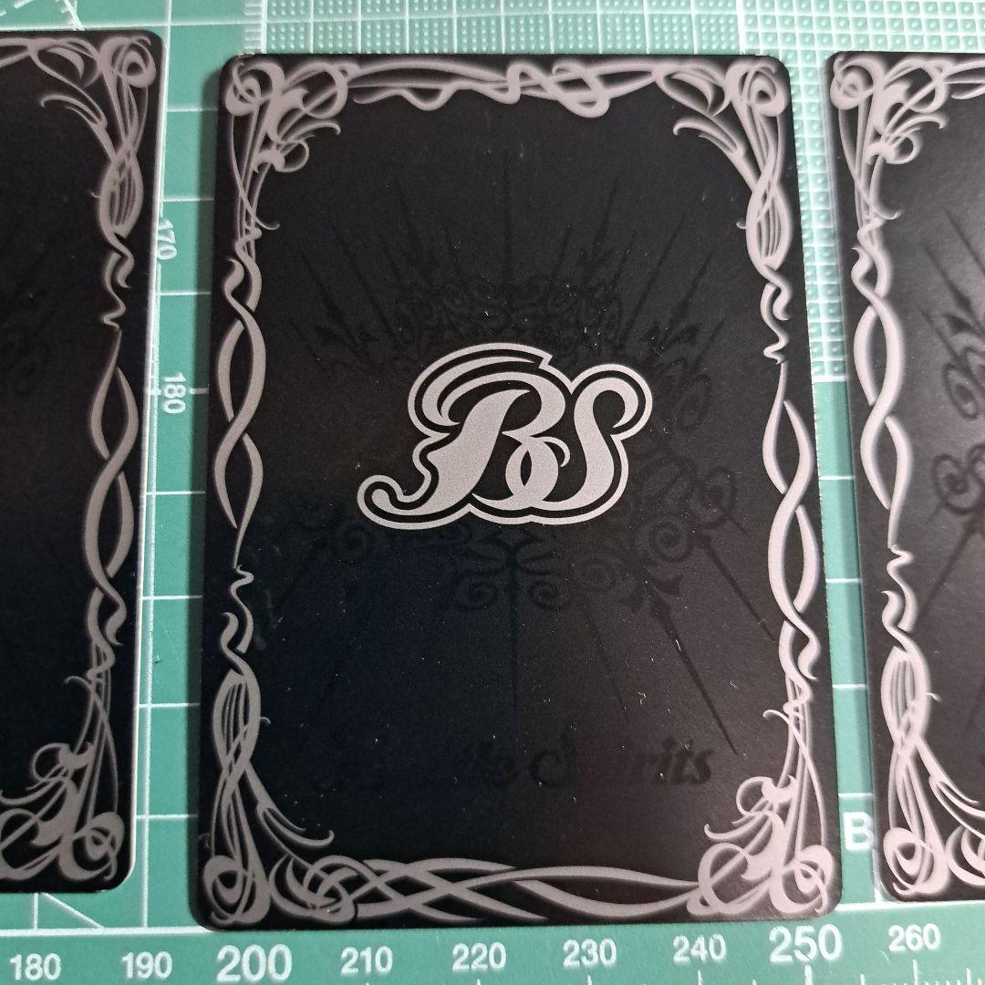 バトスピ 覇王編 Xレアまとめ売り 初期レリーフ - メルカリ