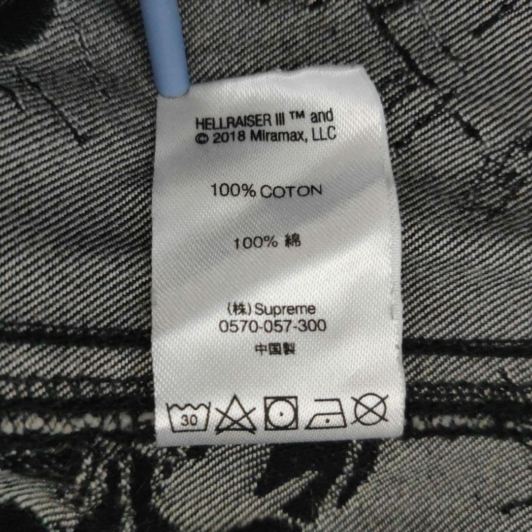 新品デッドストック『ヘルレイザー』Supreme ピンヘッドスケートパンツ XL