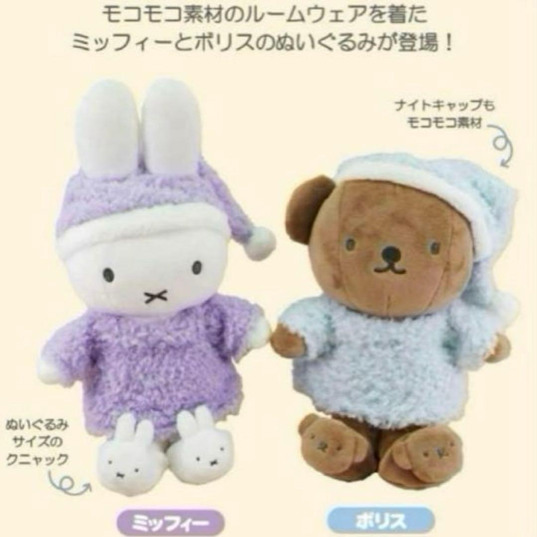 うらたぬき 缶バッジ 花魁等身 58点