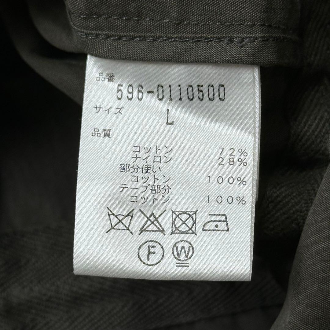 MHL. マーガレットハウエル モッズコート フェード ライナー付き