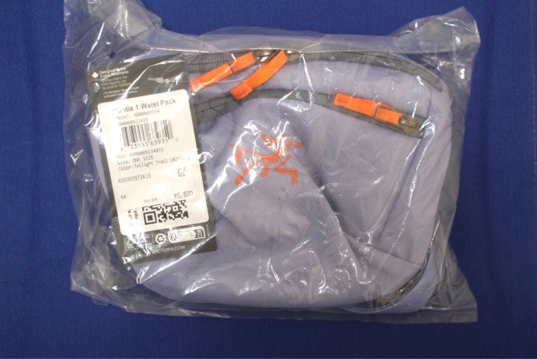 新品　アークテリクス　マンティス1 Mantis1 Twilight Beams