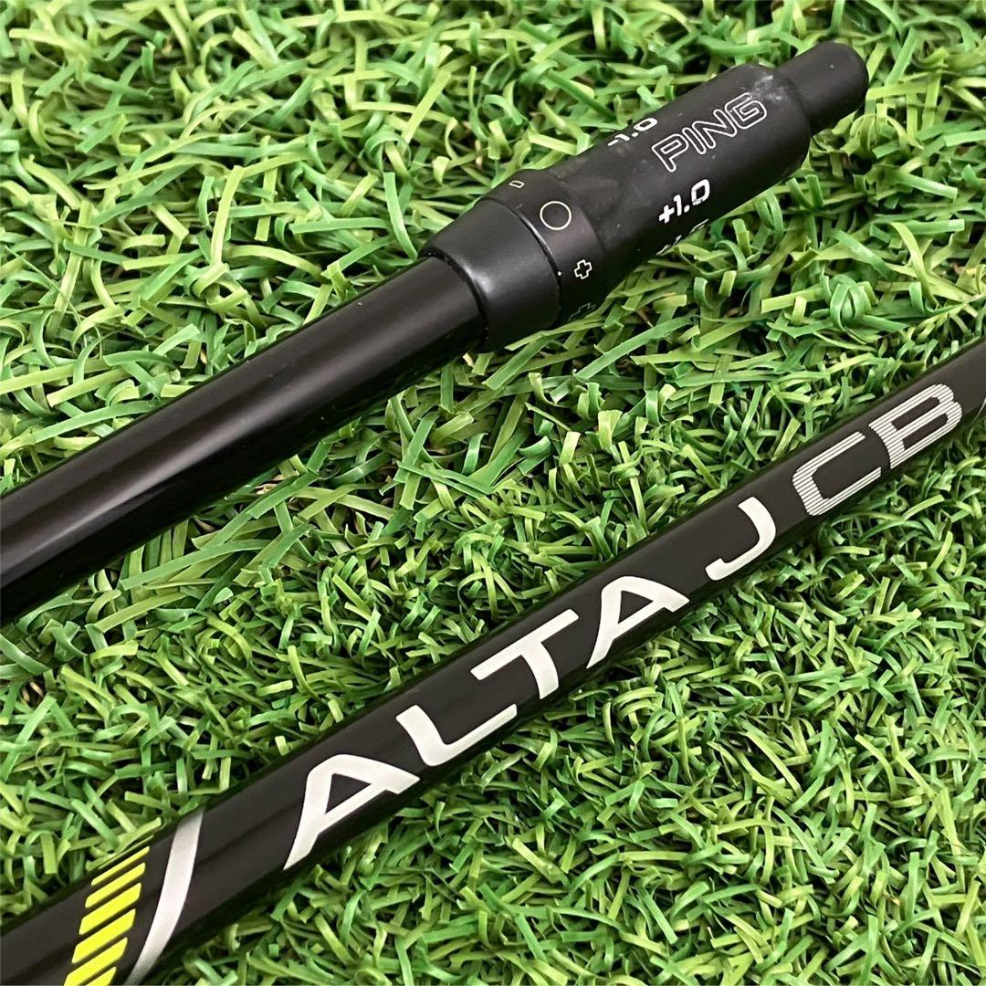 ピン G430 7w用 SRシャフト ALTA J CB ブラック USED美品