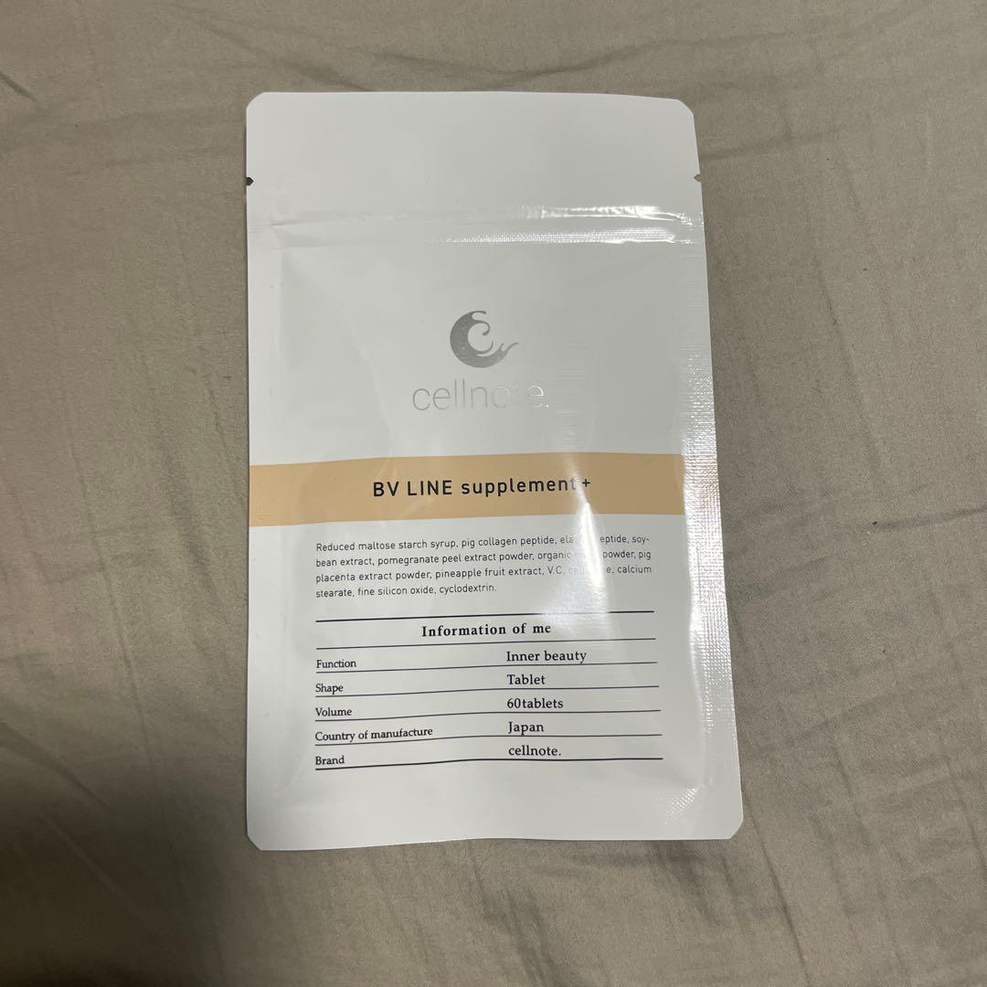 HARU【プロフ確認お願いします】様 リクエスト 2点 まとめ商品