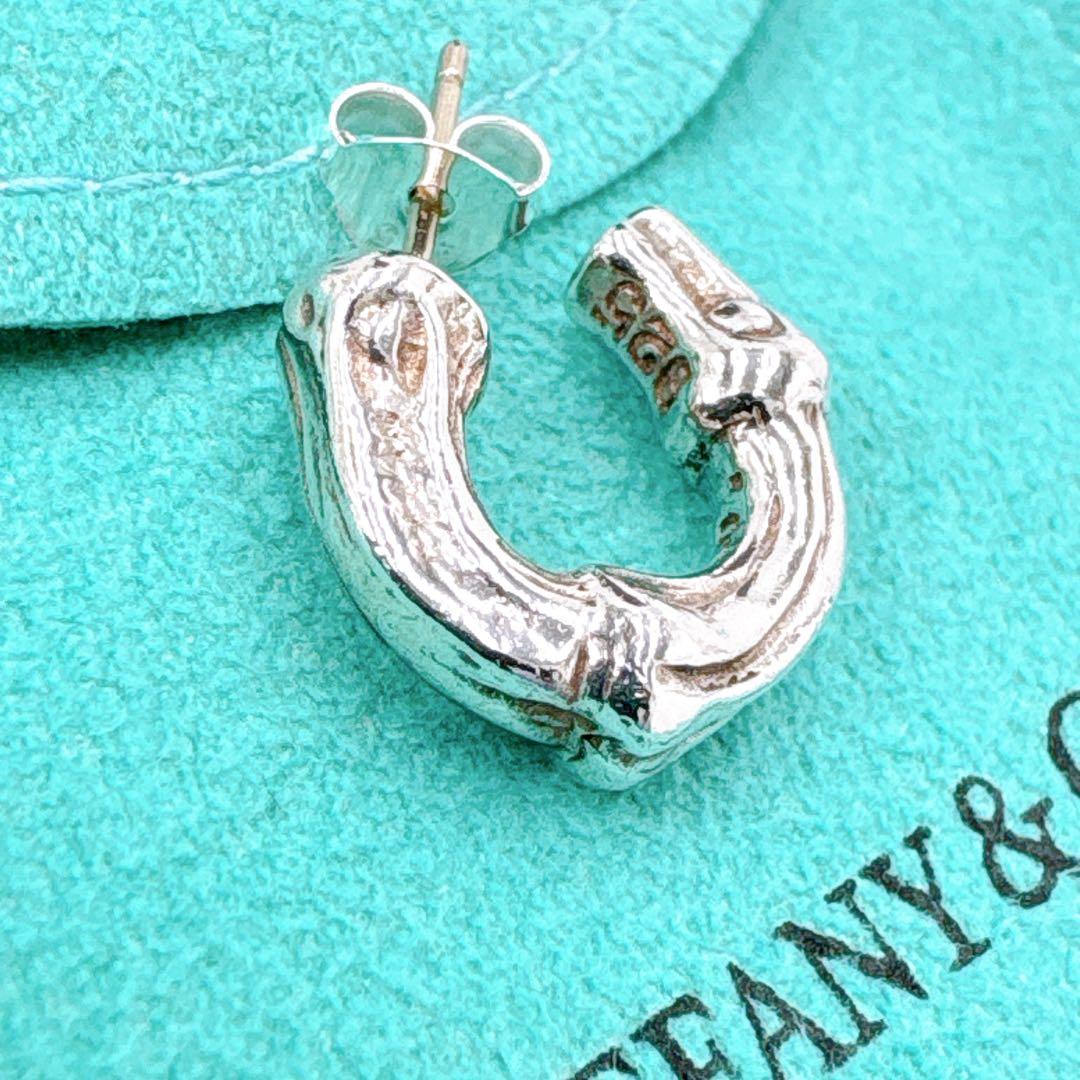 美品 オールドティファニー バンブー スモール ピアス キャッチ社外品 シルバー