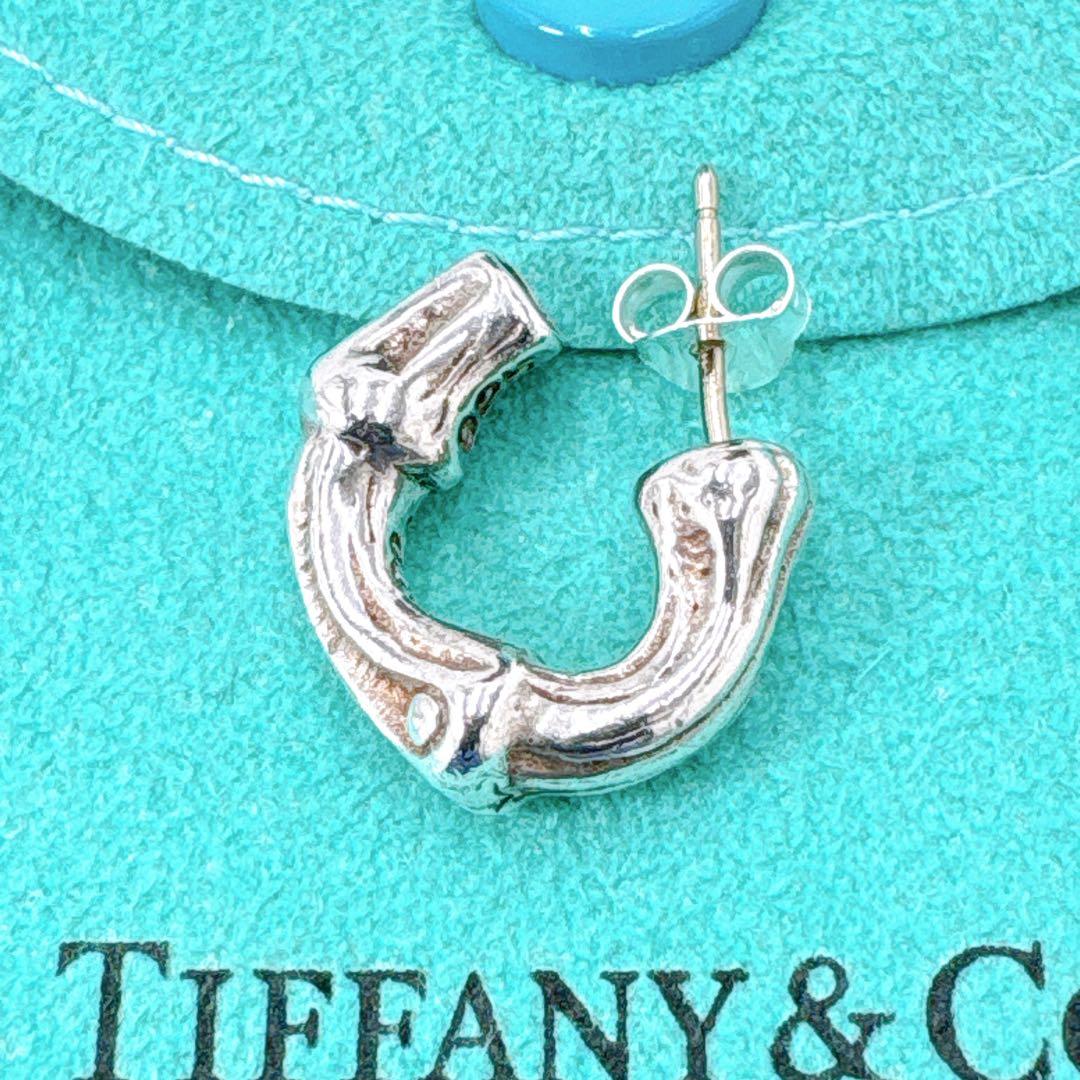 美品 オールドティファニー バンブー スモール ピアス キャッチ社外品 シルバー