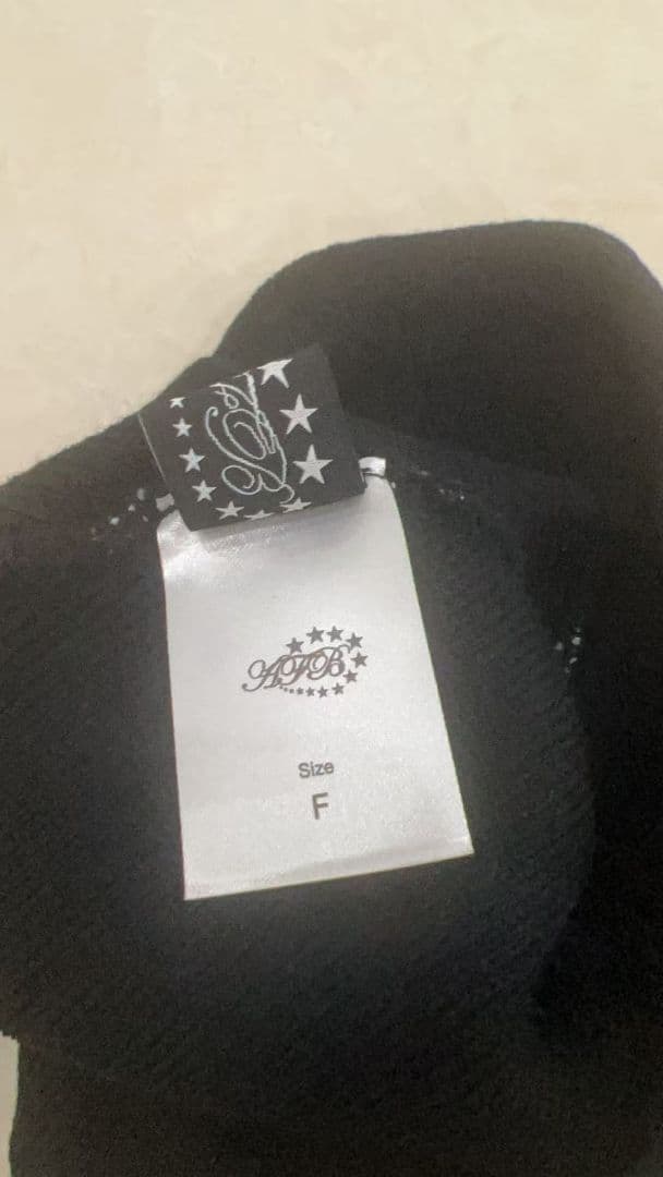 AFB ビーニー　ニット帽　かつきくん着用 -11