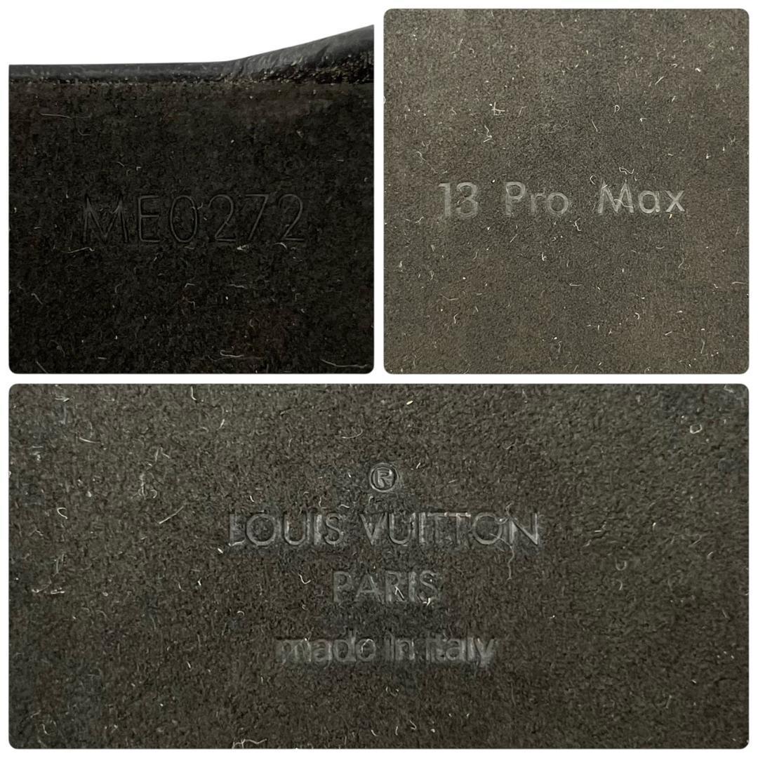 ルイヴィトン iPhone13pro max ケース モノグラム バンパー