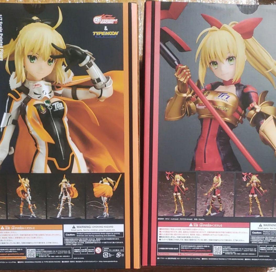 アルトリアペンドラゴン ネロクラウディウス レーシングVer.フィギュア