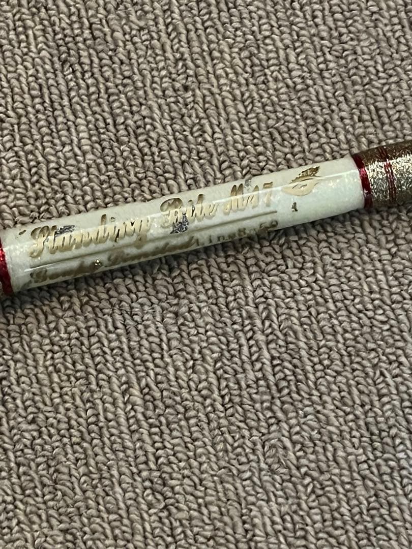 m*n様 剛樹　スタンディングバイトM17