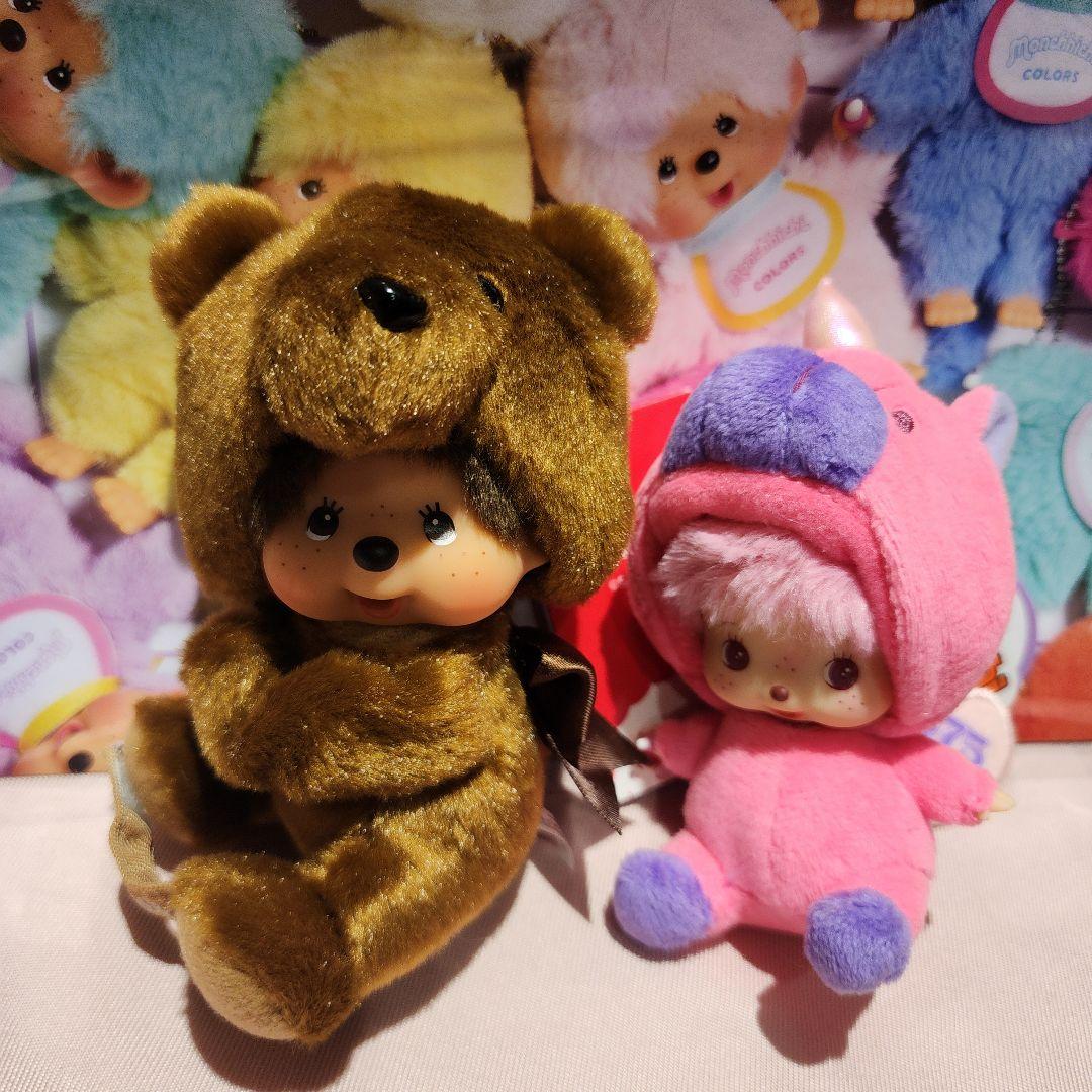 モンチッチベビチッチキーチェーンユニコーンしなこ&アニマル熊(グローブホルダー)