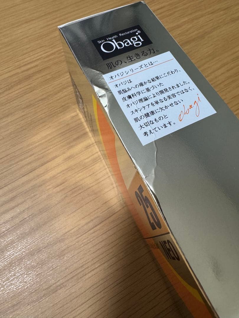 ロート製薬 Obagi オバジ C25セラム ネオ 12ml 美容液