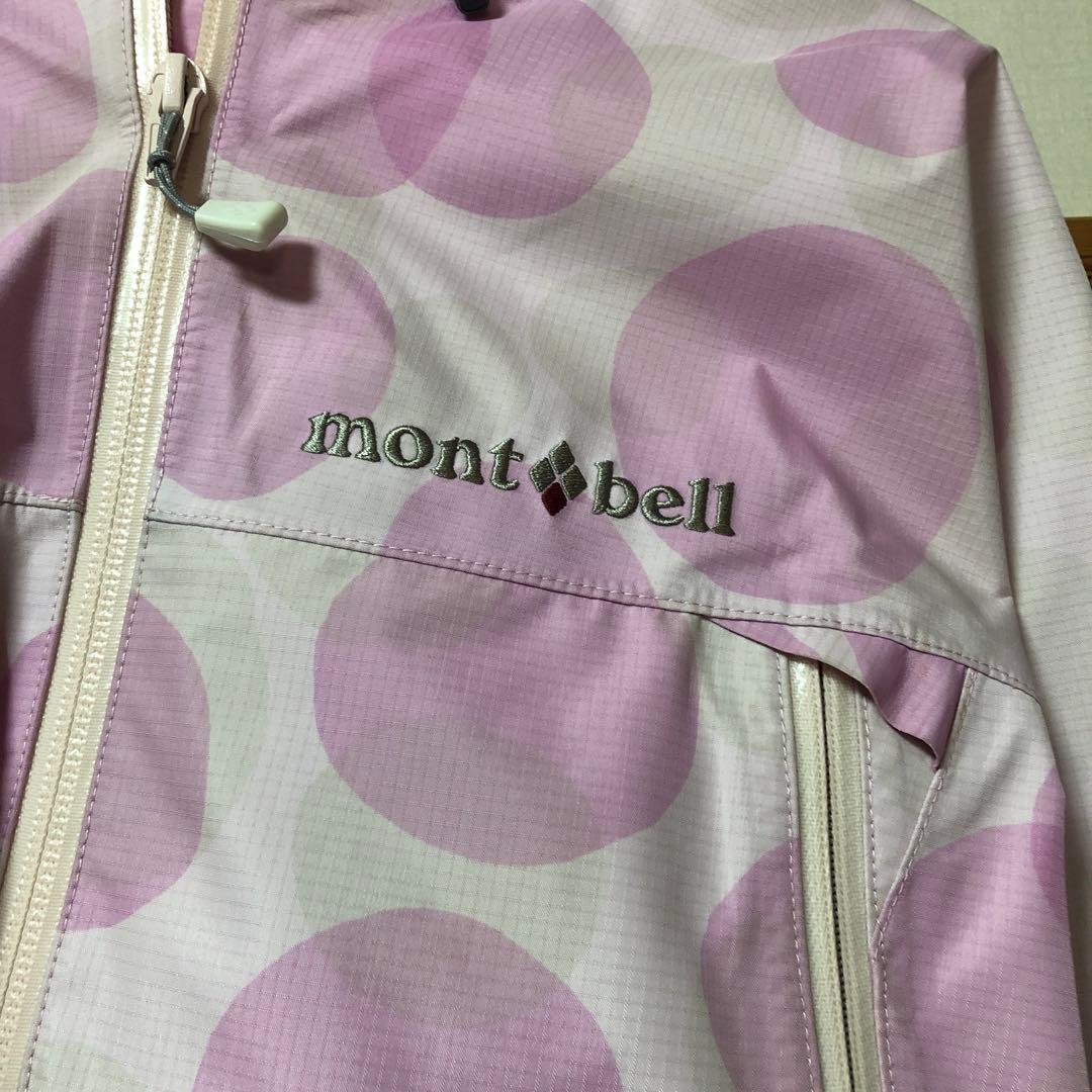 mont-bell XSサイズ　ゴアテックス　ジャンパー　レインウェア