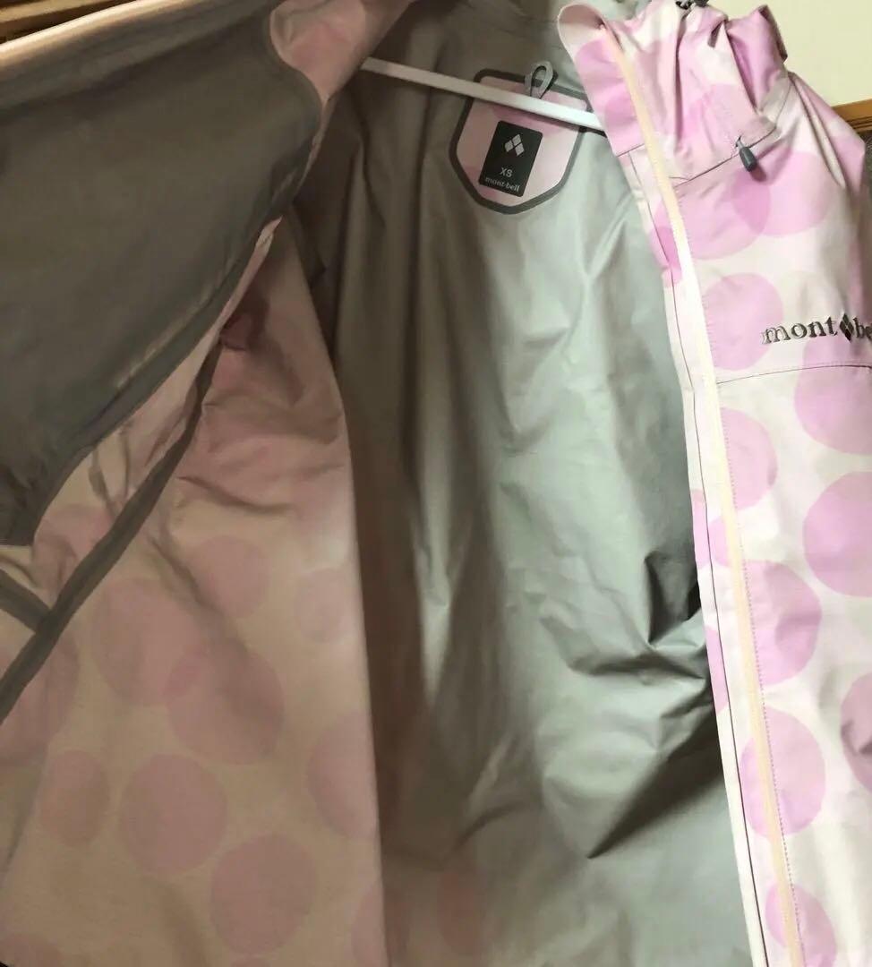 mont-bell XSサイズ　ゴアテックス　ジャンパー　レインウェア